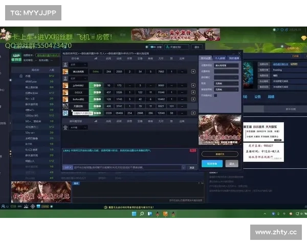 魔兽3C中AM如何快速赚钱