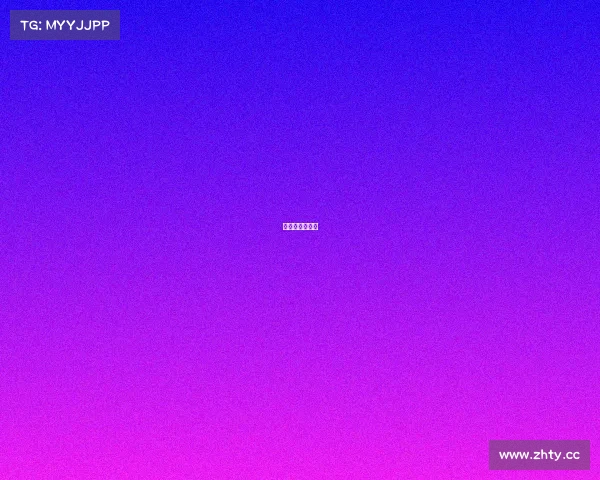 电竞帮代练平台